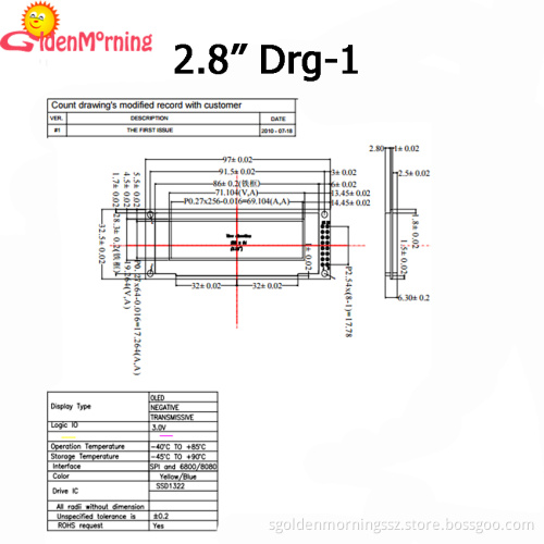 2.8-inch OLED Display Module, Yellow Color, Driver IC SSD1322